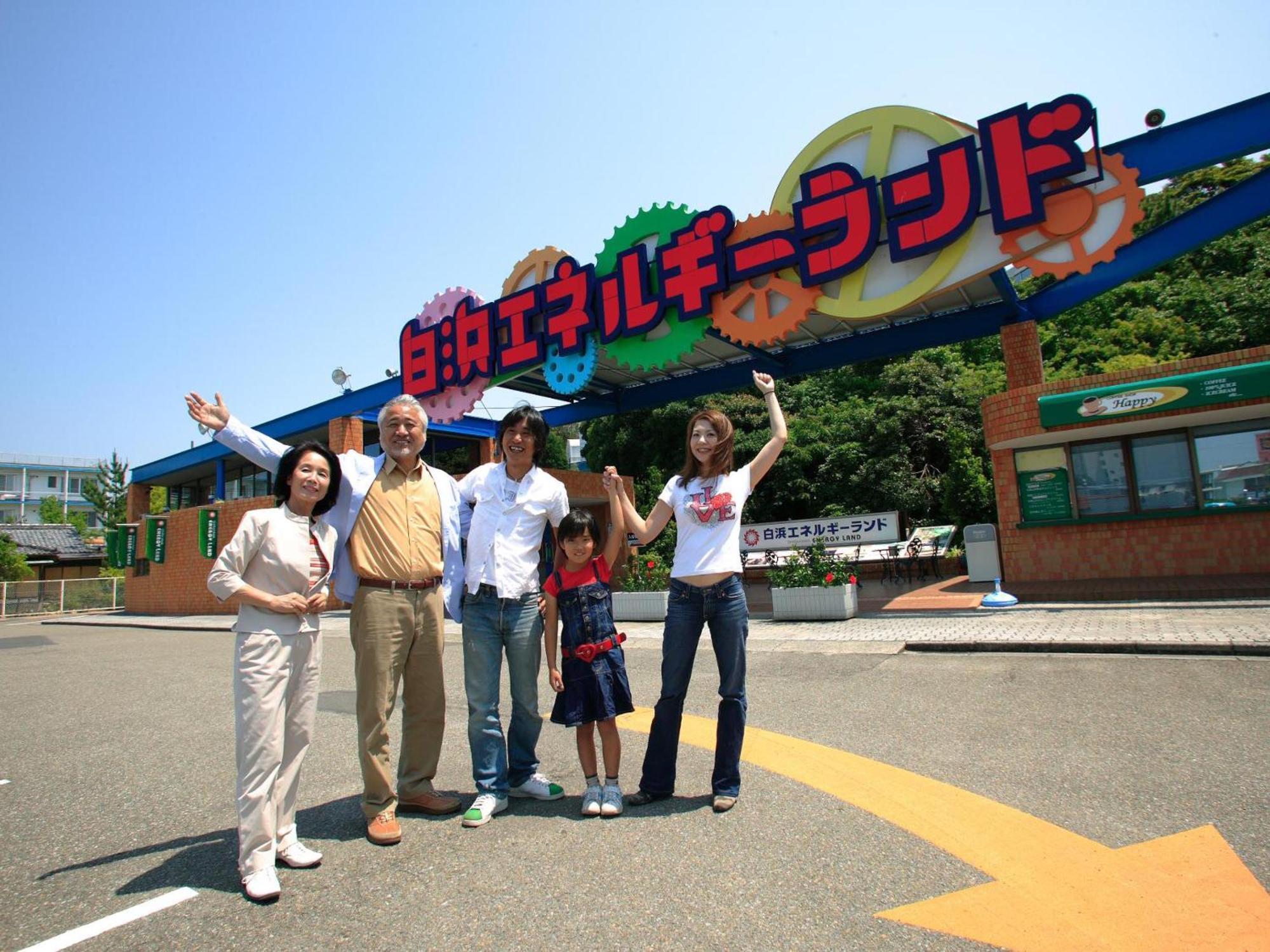 Hotel Taoya Shirahama Senjyo Esterno foto