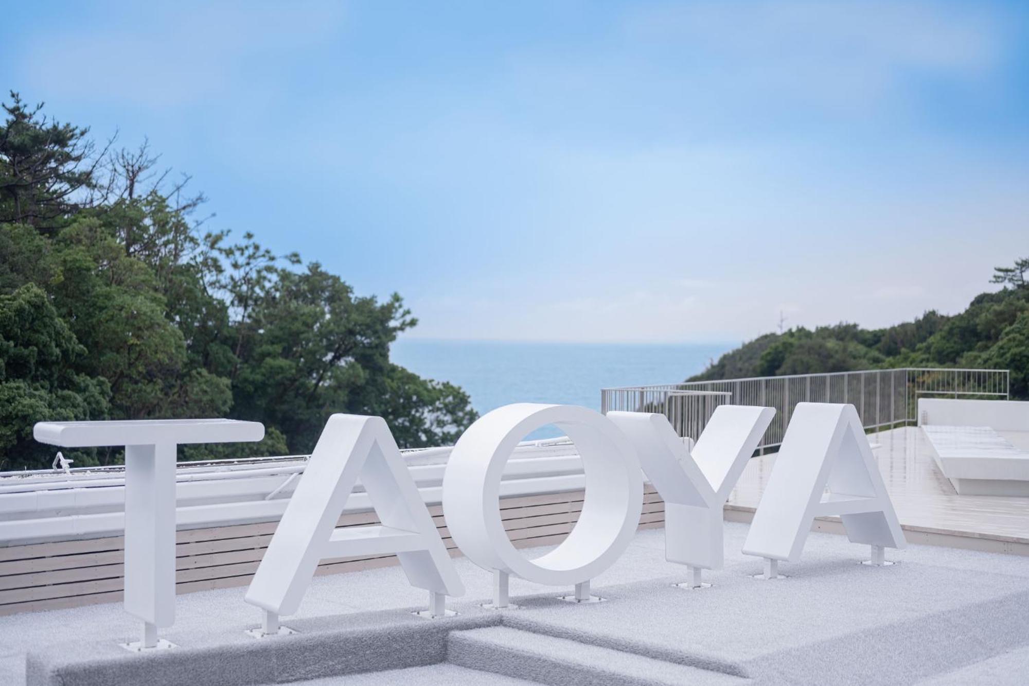 Hotel Taoya Shirahama Senjyo Esterno foto